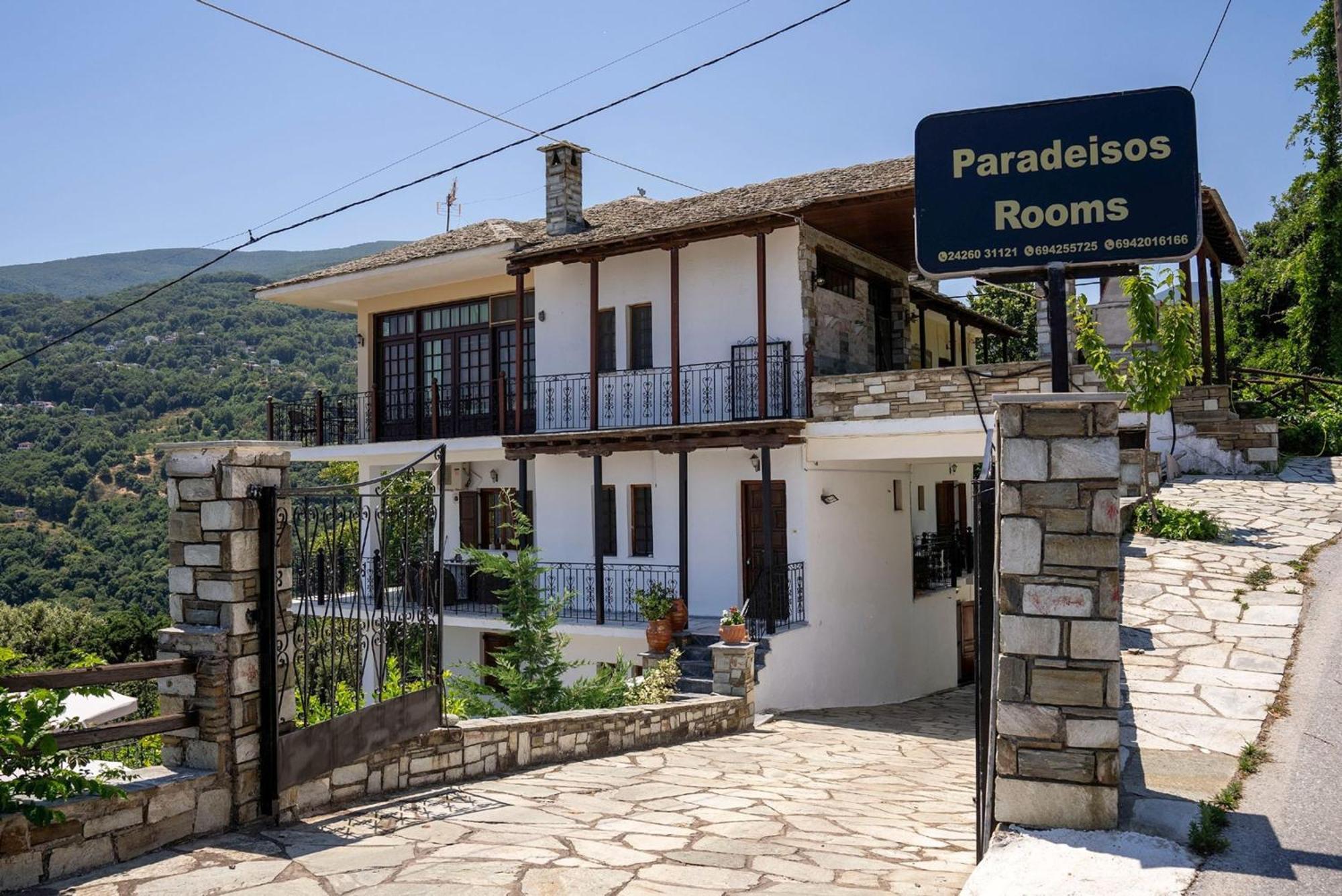 Paradeisos Rooms Pelion Áyios Dhimítrios Extérieur photo