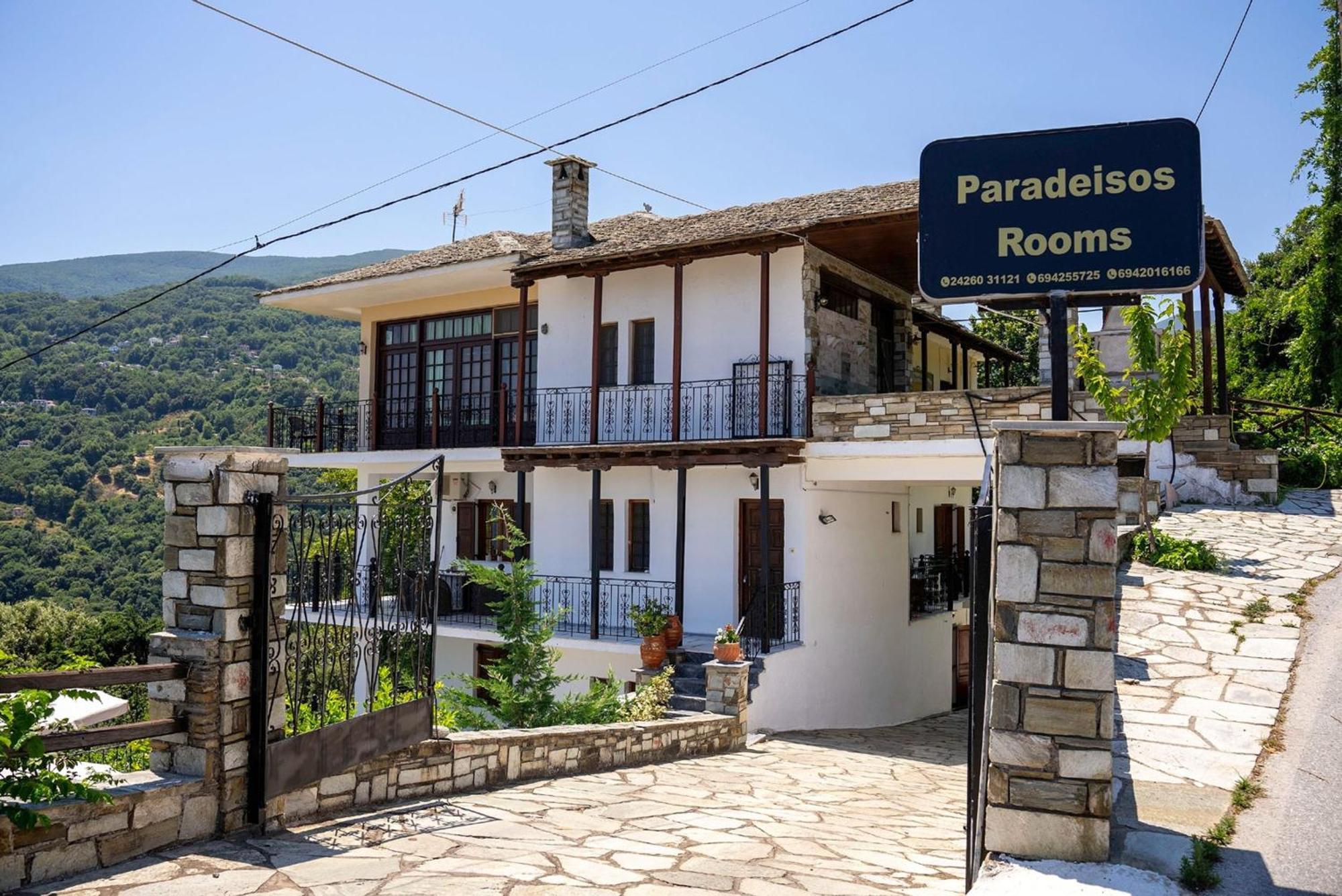 Paradeisos Rooms Pelion Áyios Dhimítrios Extérieur photo